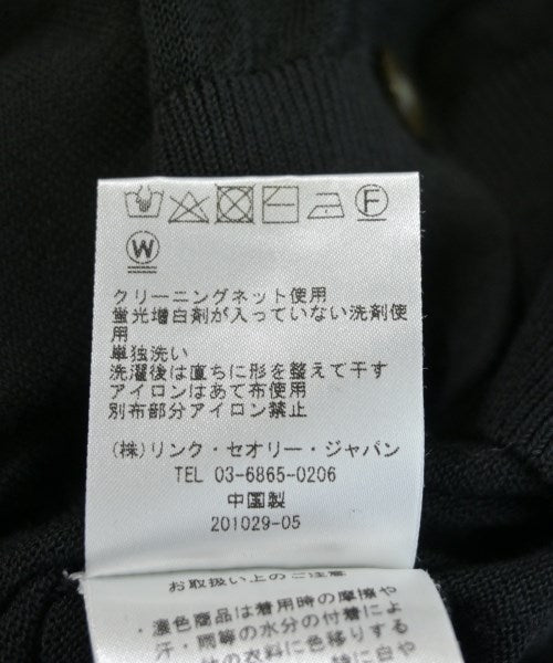 theory luxe เสื้อคาร์ดิแกน