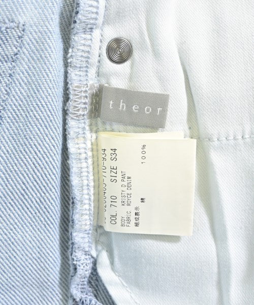 theory luxe ยีนส์