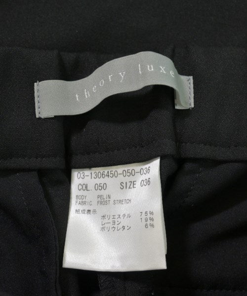 theory luxe กางเกงขายาว