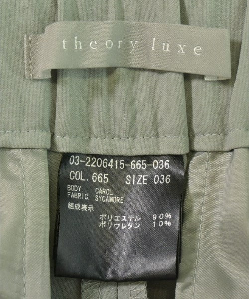 theory luxe กางเกงขายาว