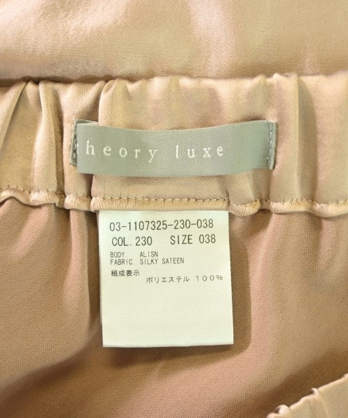theory luxe กระโปรงยาว/แม็กซี่ยาว