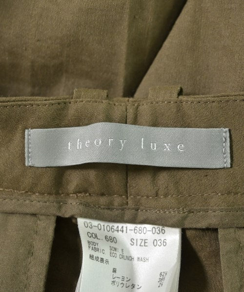 theory luxe กางเกงขายาว