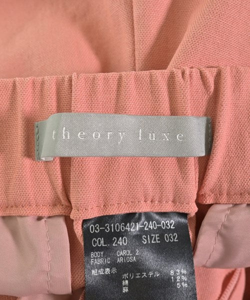 theory luxe กางเกงขายาว