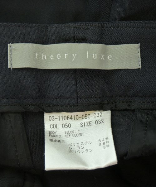 theory luxe กางเกงขายาว