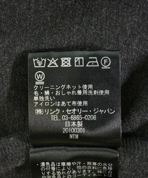 Theory เสื้อยืด/เสื้อท็อปส์