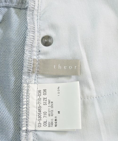 theory luxe ยีนส์