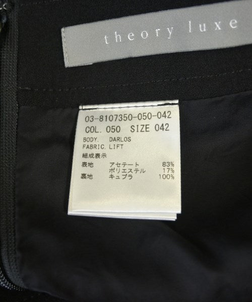 theory luxe กระโปรงยาวถึงเข่า