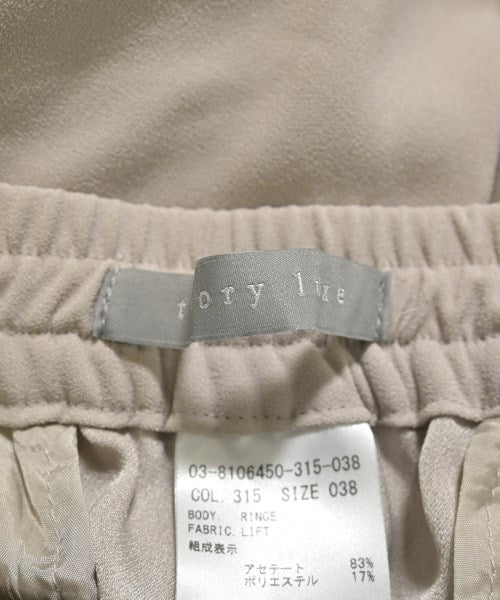 theory luxe กางเกงขายาว
