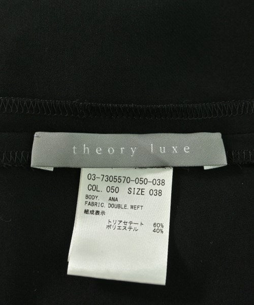 theory luxe ชุดเดรส