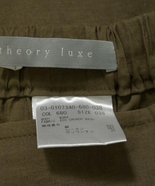 theory luxe กระโปรงยาว/แม็กซี่ยาว
