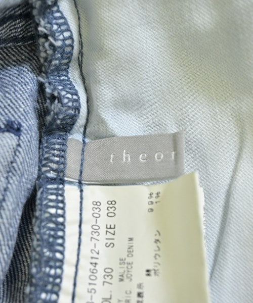 theory luxe ยีนส์
