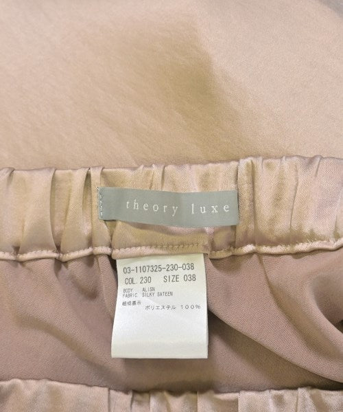 theory luxe กระโปรงยาว/แม็กซี่ยาว