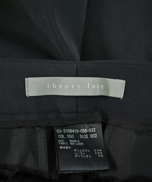 theory luxe กางเกงขายาว