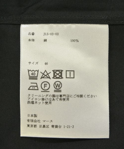 JOHN LAWRENCE SULLIVAN เสื้อลำลอง