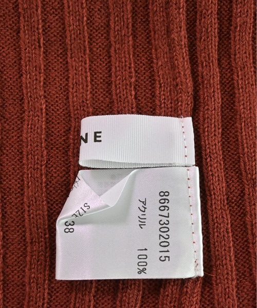 BABYLONE เสื้อคาร์ดิแกน