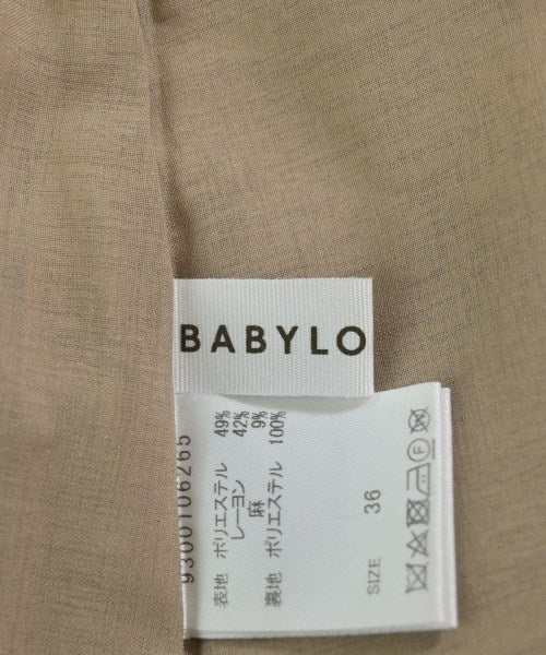 BABYLONE กระโปรงยาวถึงเข่า