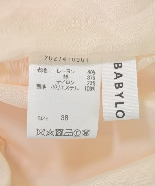 BABYLONE กระโปรงยาว/แม็กซี่ยาว