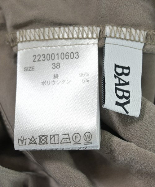 BABYLONE กระโปรงยาว/แม็กซี่ยาว