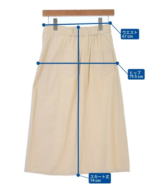 BABYLONE กระโปรงยาว/แม็กซี่ยาว