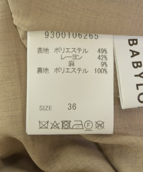 BABYLONE กระโปรงยาว/แม็กซี่ยาว