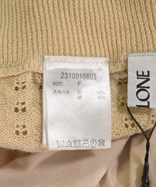 BABYLONE กระโปรงยาว/แม็กซี่ยาว