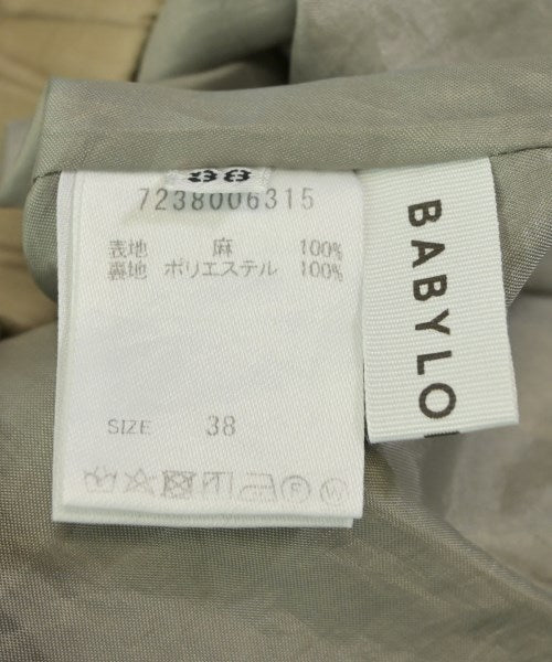 BABYLONE กระโปรงยาว/แม็กซี่ยาว