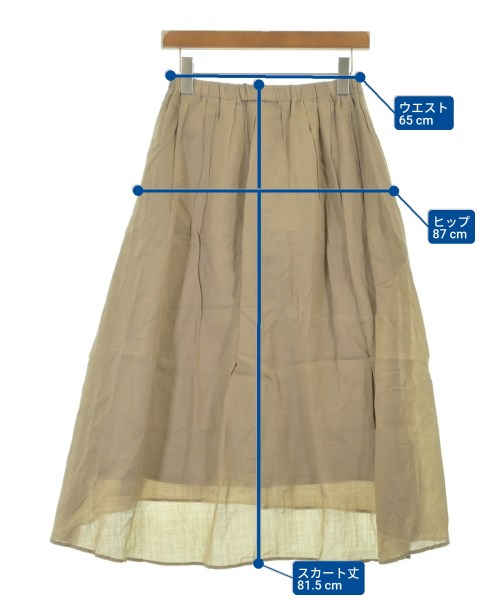 BABYLONE กระโปรงยาว/แม็กซี่ยาว