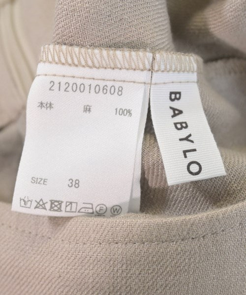 BABYLONE กระโปรงยาว/แม็กซี่ยาว