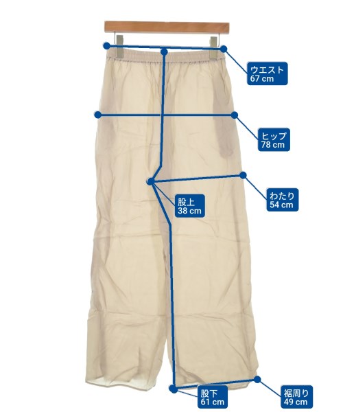 BABYLONE กางเกงวอร์ม