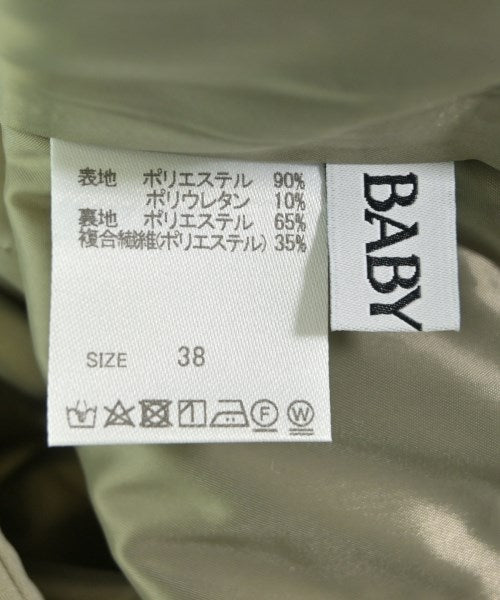 BABYLONE กระโปรงยาว/แม็กซี่ยาว