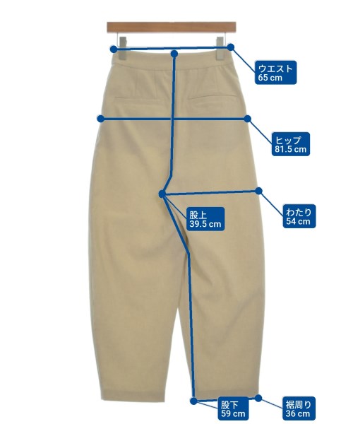 BABYLONE กางเกง อื่น