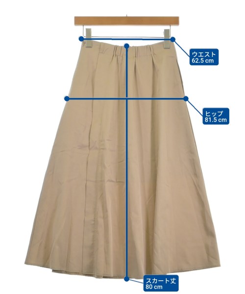 BABYLONE กระโปรงยาว/แม็กซี่ยาว