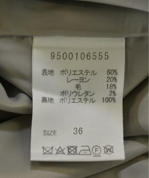 BABYLONE กระโปรงยาวถึงเข่า