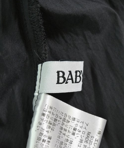 BABYLONE กระโปรงยาว/แม็กซี่ยาว