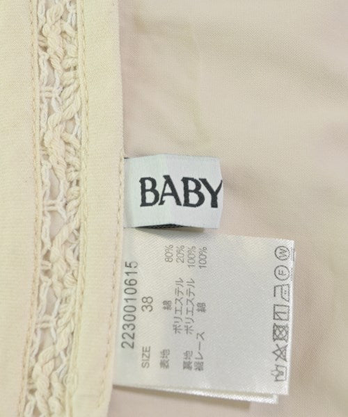 BABYLONE กระโปรงยาว/แม็กซี่ยาว
