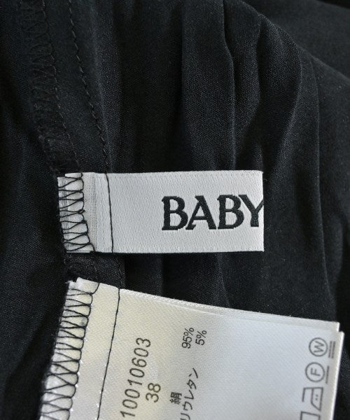 BABYLONE กระโปรงยาว/แม็กซี่ยาว