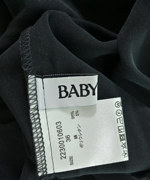 BABYLONE กระโปรงยาว/แม็กซี่ยาว