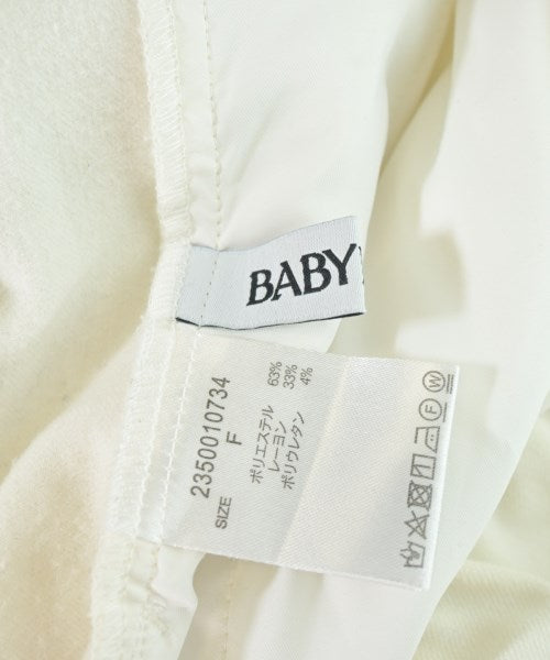 BABYLONE กางเกงวอร์ม