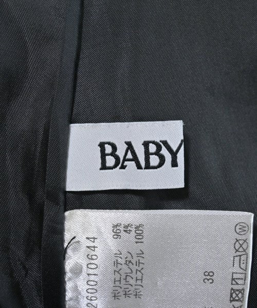BABYLONE ชุดเดรส