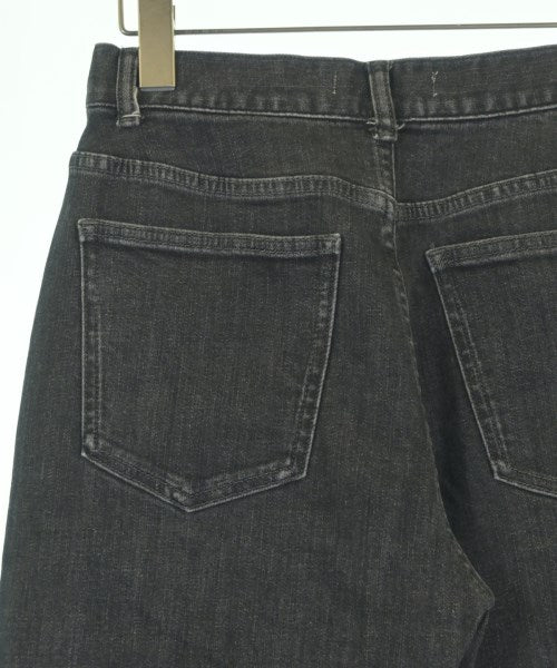 BABYLONE ยีนส์