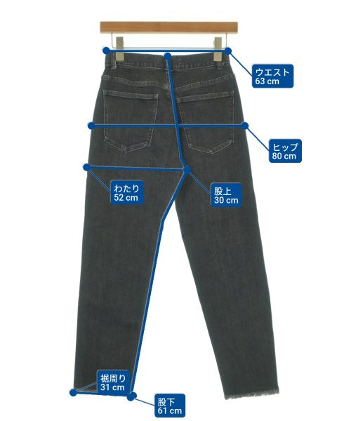 BABYLONE ยีนส์