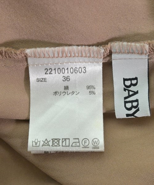 BABYLONE กระโปรงยาว/แม็กซี่ยาว