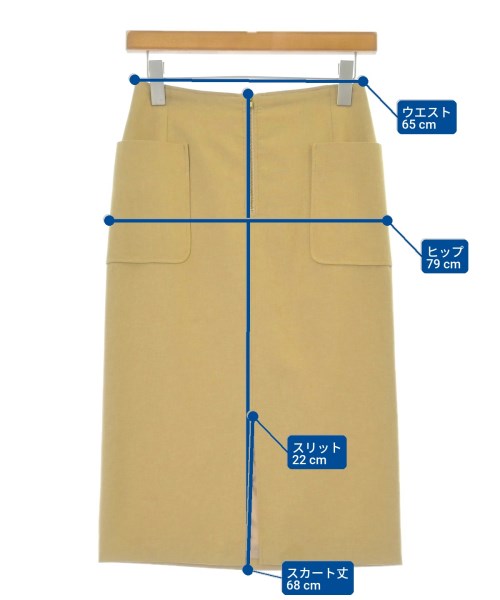 BABYLONE กระโปรงยาวถึงเข่า