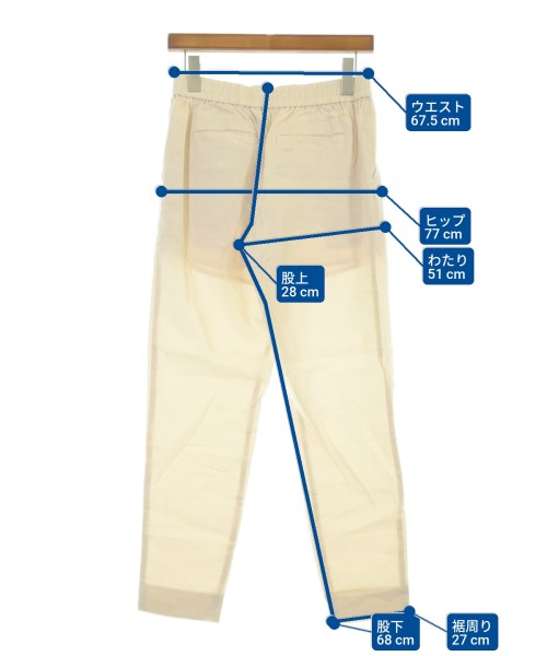 BABYLONE กางเกงขายาว