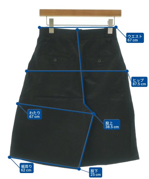 BABYLONE กางเกงขาสั้น