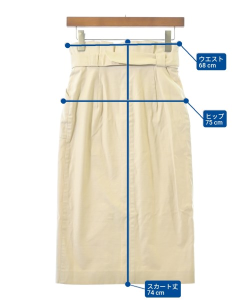 BABYLONE กระโปรงยาว/แม็กซี่ยาว