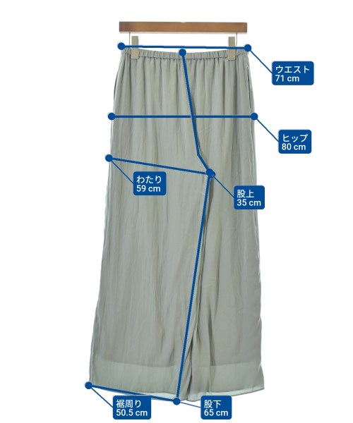 BABYLONE กางเกง อื่น