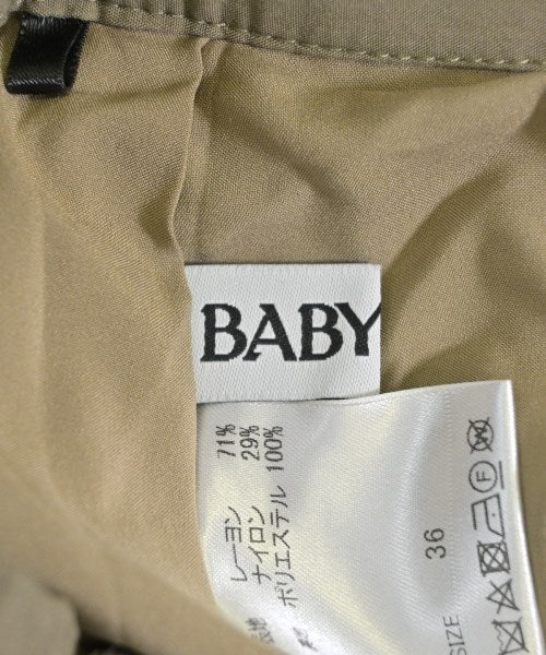 BABYLONE กระโปรงยาว/แม็กซี่ยาว