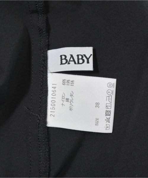 BABYLONE กระโปรงยาว/แม็กซี่ยาว