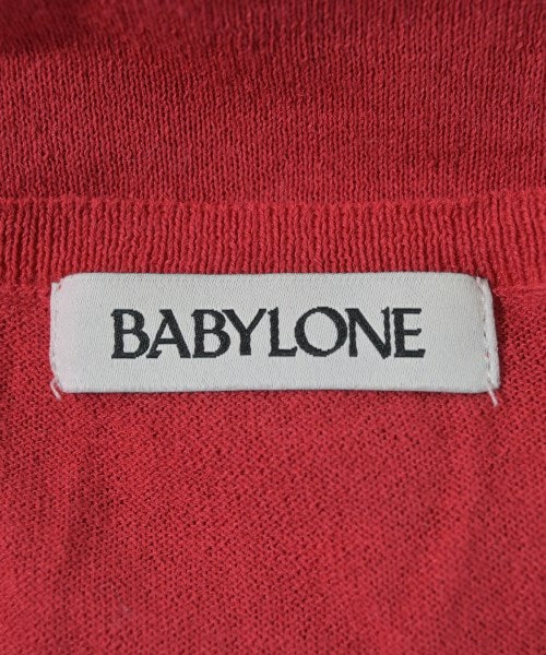 BABYLONE แฝด